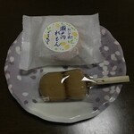 夢菓房たから - 