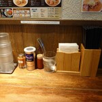 札幌味噌麺 優 - 調味料等