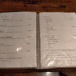 麻布 川上庵 - 