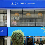 512 CAFE＆SWEETS - 外観