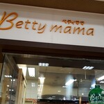 Bethi Mama - 