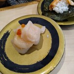 Hama Zushi - 