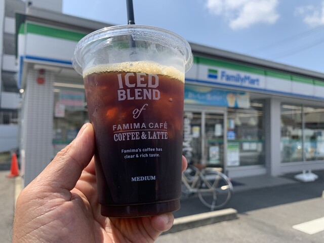 FamilyMart Nakitatsujimachinichome Ten