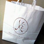 MAISON KAYSER - 紙袋　15円（税別）