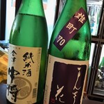 鉄砲町わびすけ - 