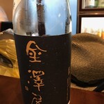 鉄砲町わびすけ - 