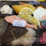 黄金の鮪 - 