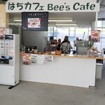 山田養蜂場 みつばち農園 - 