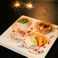 Bacchanalia バッカナリア 府中 フレンチ ネット予約可 食べログ
