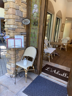 カフェ ラベイユ - 