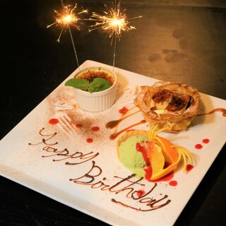 特別な記念日には特製デザートプレートをご用意いたします！！