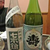 和食あかざわ - 