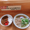 東筑軒 本社うどん店