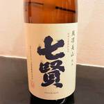 濃厚水炊き かぐら - 