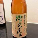 濃厚水炊き かぐら - 