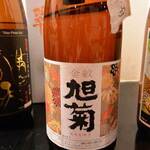 濃厚水炊き かぐら - 