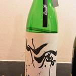 濃厚水炊き かぐら - 