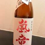 濃厚水炊き かぐら - 