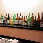 濃厚水炊き かぐら - 