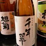 濃厚水炊き かぐら - 