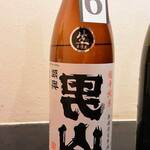 濃厚水炊き かぐら - 