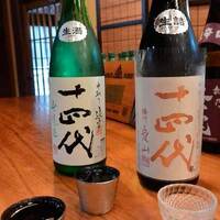 和食あかざわ - 