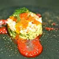 イル フューメ - 