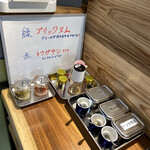 큐우카루이자와 우동 카페 조우타 세이멘조 - 