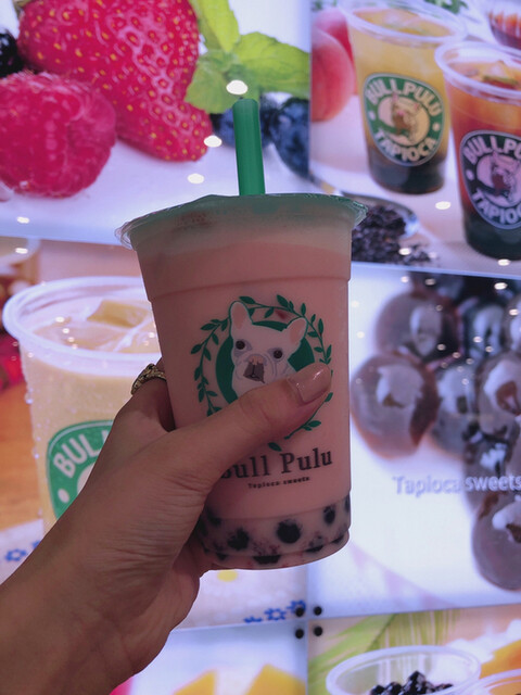 BullPulu Ario Yao Ten