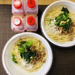 四川担担麺 蒼雲 - テイクアウトも超絶品！！四川担担麺ψ(｀∇´)ψ
