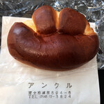 アンクル - 