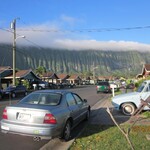 7-Eleven - 美しいコオラオ山脈とワイマナロ住宅街