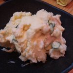 じゃんけんポン - つきだしなのにこの量！