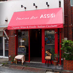 Asshiji - 