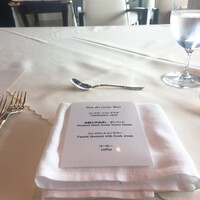 東京會舘 銀座スカイラウンジ - 