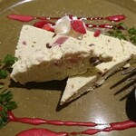 浜松町キッチン - シチリア風ピスタチオのアイスチーズケーキ