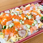 黄金の鮪 - 黄金のバラちらし寿司（ごはん大盛）