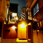 ラ・ボッテガ・ゴローザ - 