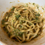 モンゴル薬膳鍋 - 