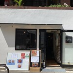 和食Dining　うお座 - 