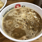 ラーメン人生JET600 - 