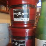 鶏そば ひでよし - 味噌樽。