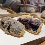 みかわ 是山居 - 茄子