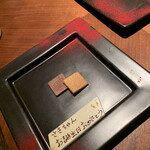 ラ・ロカンダ - 