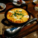 Tavernetta Salvatore 仙台 - 