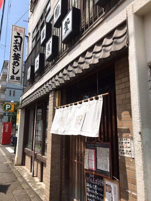 高尾駅の絶品ランチ 登山前に立ち寄りたいおすすめ7選 食べログまとめ