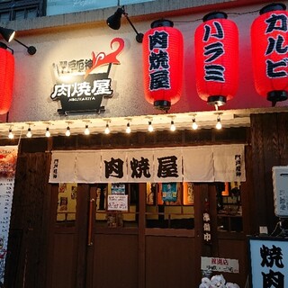 テイクアウトok 門戸厄神駅でおすすめのグルメ情報をご紹介 食べログ テイクアウトok 門戸厄神駅でおすすめのグルメ情報をご紹介 食べログ