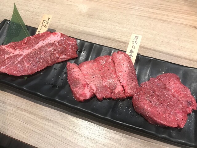 Yakiniku Goen Yuzato Ten photo 2