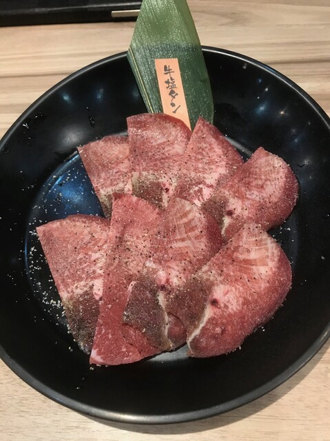 Yakiniku Goen Yuzato Ten photo 3