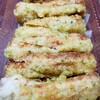 くいだおれ酒場 熊本下通り店